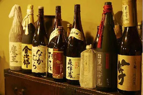 Asono Yamaboshi
