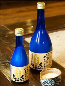 Asono Yamaboshi