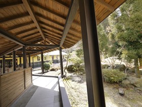 Aso Resort Grandvrio Hotel - ROUTE INN HOTELS