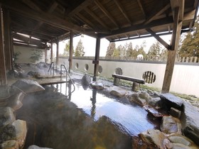 Aso Resort Grandvrio Hotel - ROUTE INN HOTELS