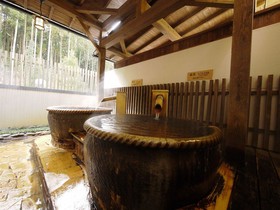 Aso Resort Grandvrio Hotel - ROUTE INN HOTELS
