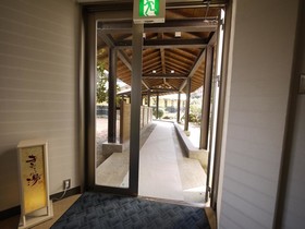 Aso Resort Grandvrio Hotel - ROUTE INN HOTELS