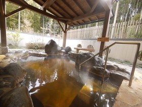 Aso Resort Grandvrio Hotel - ROUTE INN HOTELS