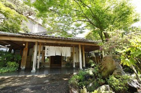 Aso Uchinomakionsen Sozankyo