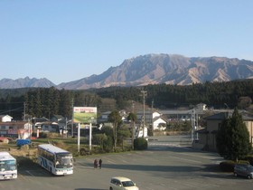 Aso No Tsukasa Villa Park Hotel & Resort