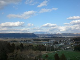 Aso No Tsukasa Villa Park Hotel & Resort
