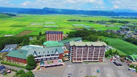 Aso No Tsukasa Villa Park Hotel & Resort