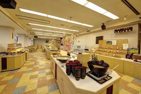 Kyukamura Minami-Aso