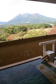 Kyukamura Minami-Aso