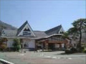 Pension Cream House