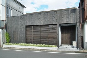 Ryoriryokan Turuya