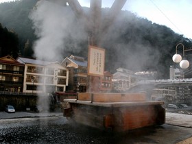 Hizenya Daishizen