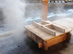 Hizenya Daishizen