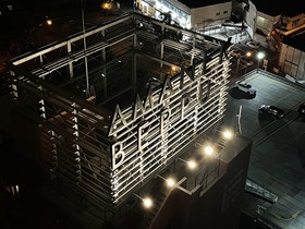 Amanek Inn Beppu