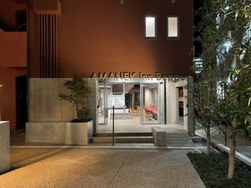 Amanek Inn Beppu