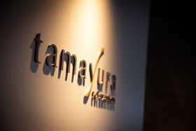 Amanek Inn Beppu