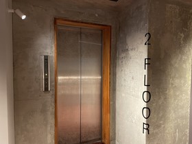 Amanek Inn Beppu