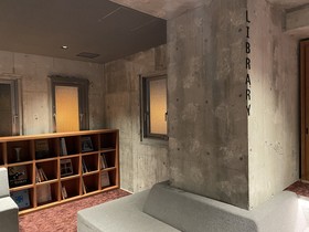 Amanek Inn Beppu