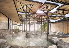 ANA InterContinental Beppu Resort & Spa