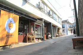 Beppu Kannawa Onsen Hiromiya