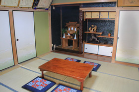 Beppu Kannawa Onsen Hiromiya