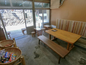 Beppu Kannawa Onsen Hiromiya