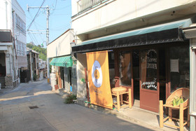 Beppu Kannawa Onsen Hiromiya