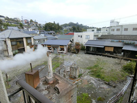 Beppu Kannawa Onsen Hiromiya