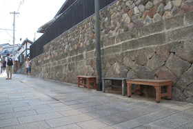 Beppu Kannawa Onsen Hiromiya