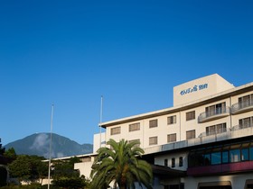 Kanpo no Yado Beppu