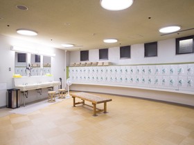 Kanpo no Yado Beppu