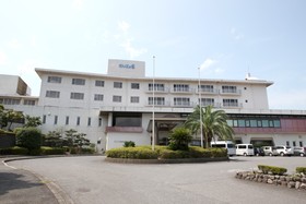 Kanpo no Yado Beppu
