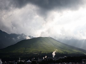 Kanpo no Yado Beppu