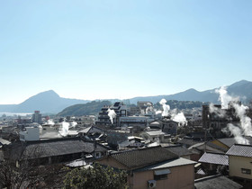 Beppu Yukemurinooka Youth Hostel