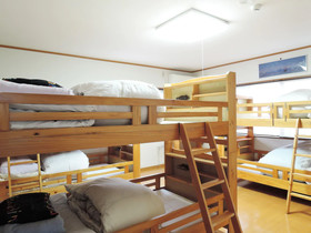 Beppu Yukemurinooka Youth Hostel