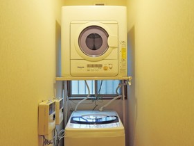 Beppu Yukemurinooka Youth Hostel