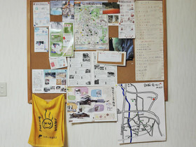 Beppu Yukemurinooka Youth Hostel
