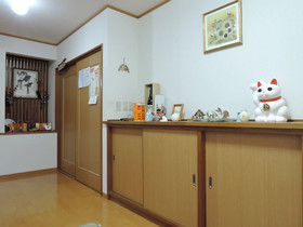 Beppu Yukemurinooka Youth Hostel
