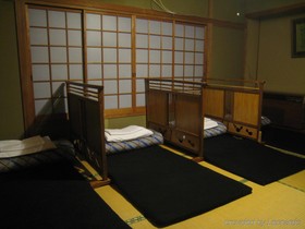 Onsen Yado Hamayu Nagi