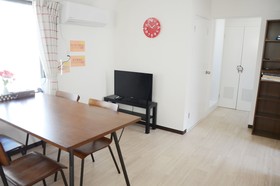 Calm House Beppumotomach