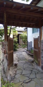 Fuminoya