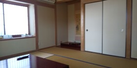 Fuminoya