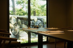 Gahama Terrace