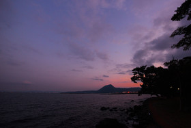 Gahama Terrace