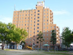 Good Inn Beppu