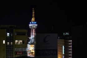 Hotel New Tsuruta