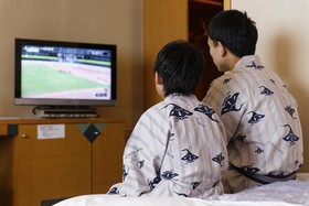 Hotel New Tsuruta