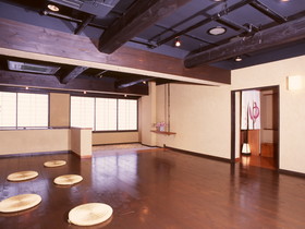 Hotel Sansuikan