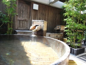 Hotel Sansuikan