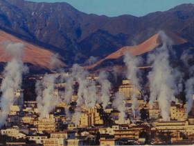Hotel Sansuikan